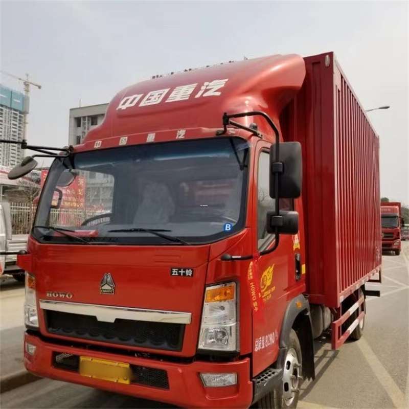 丰泽区阜康市：畅享多元高效物流服务